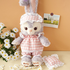 Pink Plaid Nightgown, Starlight Doll Clothes, Stella Ballet Rabbit Plush Toy, Dress-Up Doll Clothes
