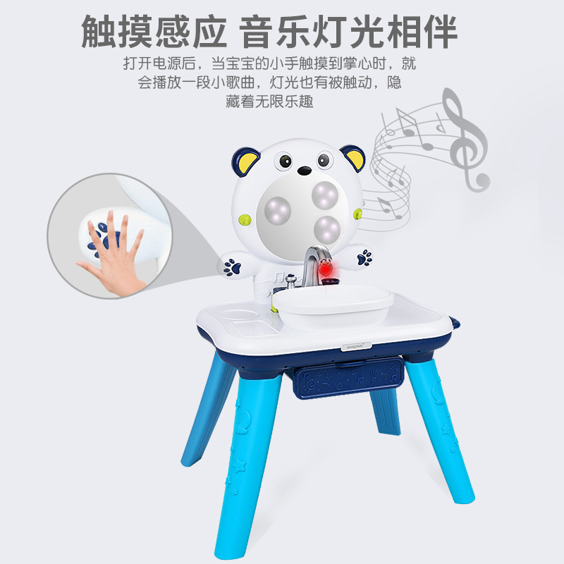 Transfronterizo de los niños jugar a los juguetes de la casa de simulación de agua de lavado traje de ejercicio educativo independiente niños y niñas juguetes