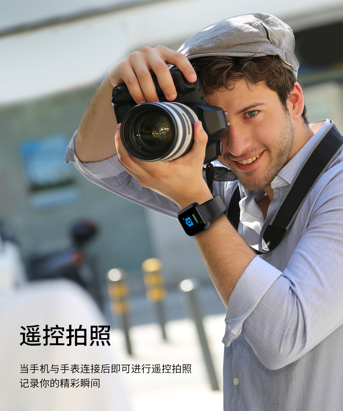 Smart Watch - Ref 3439424 Image 47