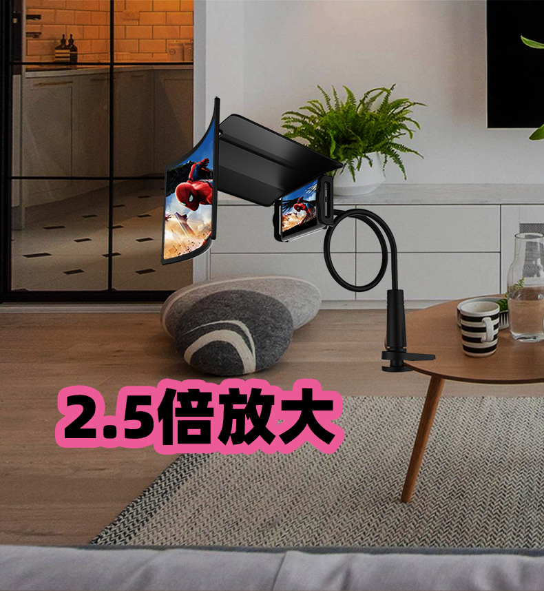 L7-放大器-详情_04