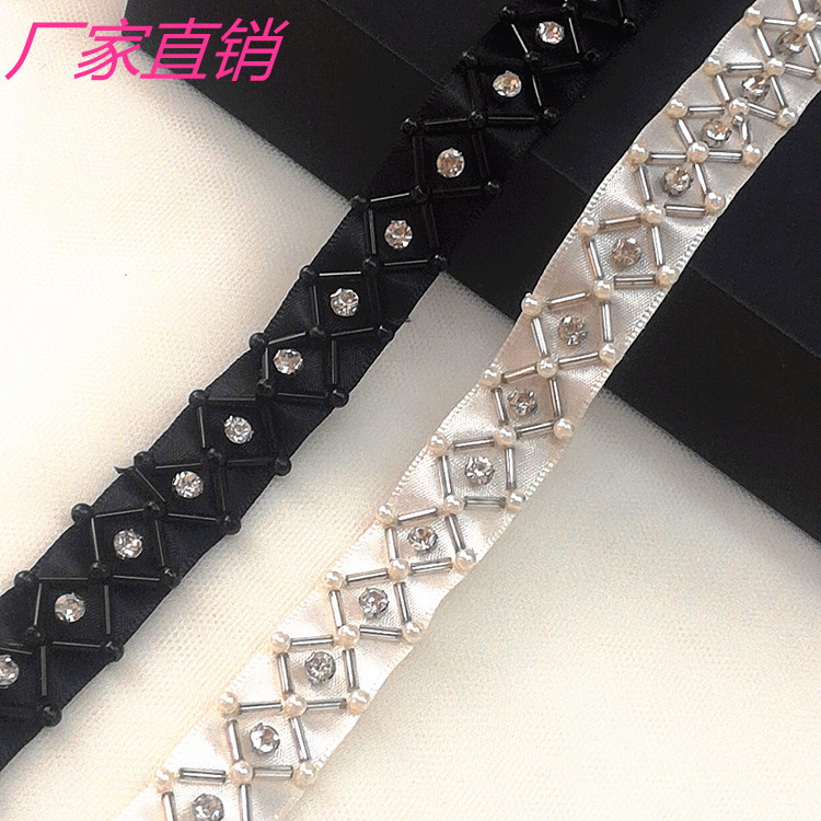 厂家直销织带手工订珠管珍珠镶钻四方形DIY服装辅料窗帘花边