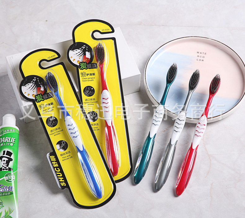 螺旋刷毛牙刷高档牙刷高端牙刷成人牙刷软毛牙刷大人用牙刷批发|ms