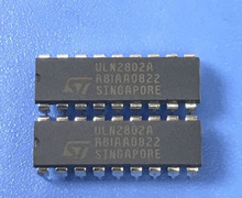 ULN2802A ��Ƶ����DIP8 ȫ���ֻ�רҵ�䵥���ɵ�·ICоƬ
