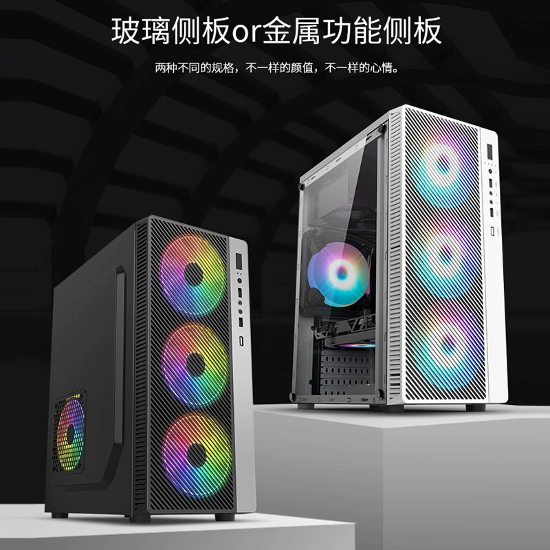 Корпус для ПК Honor, ATX mid-tower с прозрачной боковой панелью, поддержка водяного охлаждения