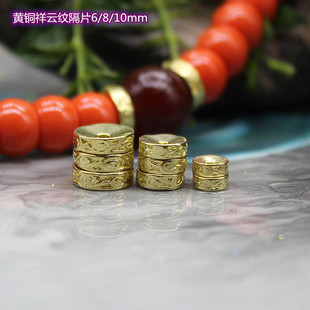 �S�~��Ƭ���l �������~�f��܇݆���� diy���������Ʒ���
