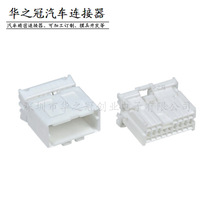 ��܇�B���������i����ɫ�p��1.2����16PIN�λ�o�p��ĸ�Ӿ����^