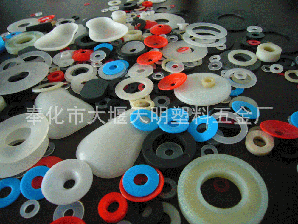 低价出售 轴用定位华司介子 华司介子