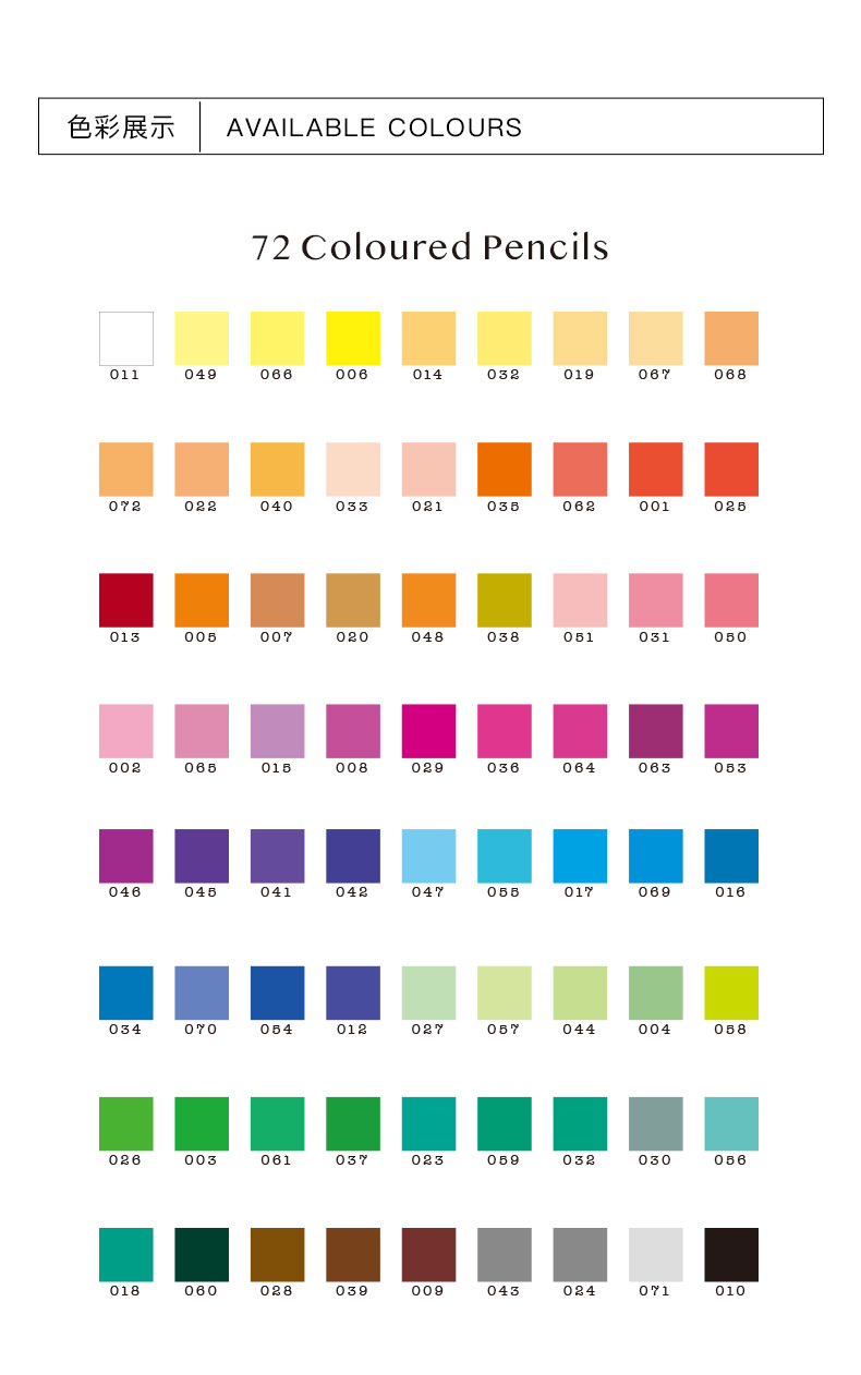 y8y800-72-gift详情页_03