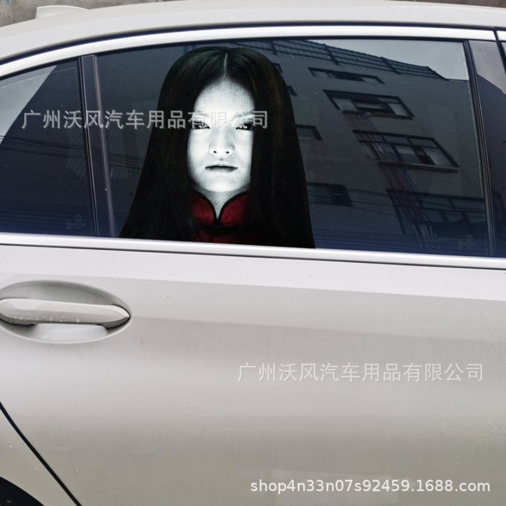 неопределенный