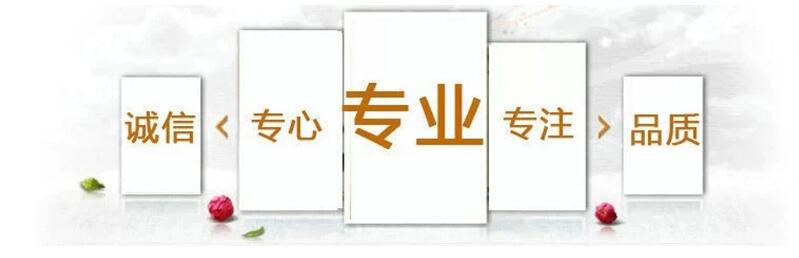 QQ图片20200615095738