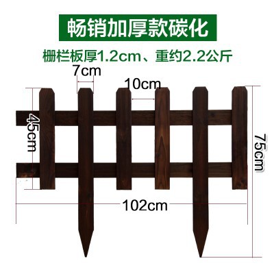 绿化仿古加粗草坪围栏护栏网花池木制菜院乡村竹子围栏隔离栏花园