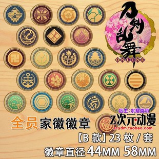 �����y���R�ӻ������� �һ��廢�� ������ ������ ������ С����B