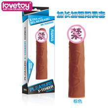 LOVETOYƷSlLASֱL1050