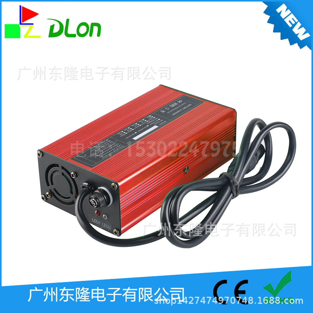 红色铝壳 7串锂电池 29.4V15A 全智能充电器适用于电动升降平台