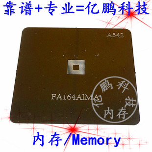 �m���С��ƽ��2��ħ�� LPDDR3 253�� ֲ�a�W�S��䓾Wֲ�a��