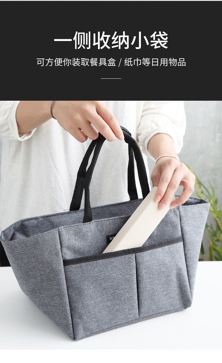 手提式保温包_06