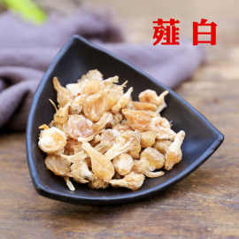薤白久白 韮白 小蒜头本色250g-1000g
