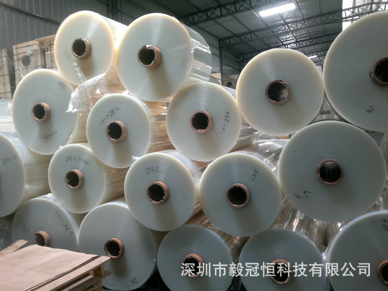 厂家直销透明耐高温印刷PET卷材 pet板材片材 磨砂白色PET片材