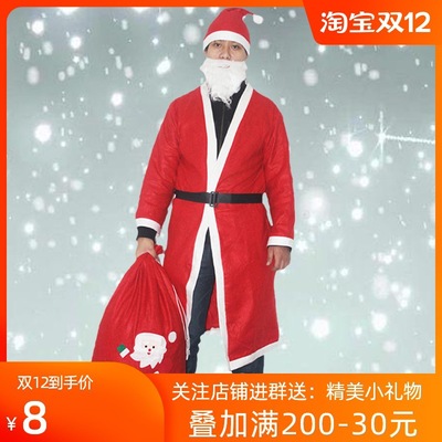 clothing the elderly Beard Claus adult Dress up theme clothes children Christmas service suit