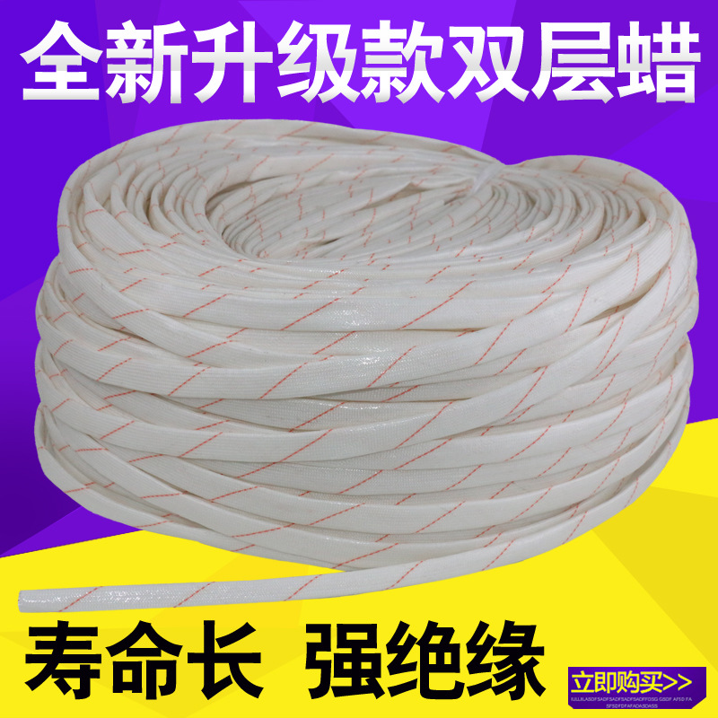 Yellow wax tube insulation sleeve glass fiber tube electric wires…