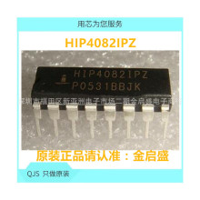 HIP4082  HIP4082IP HIP4082IPZ DIP16�� ȫ��ȫ������оƬ ֱ��I