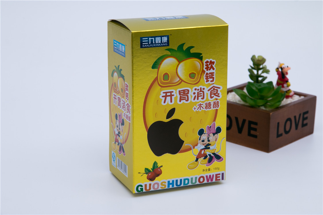 包装厂家 包装盒定制 通用白卡纸药盒 化妆品彩盒定做 纸盒定做