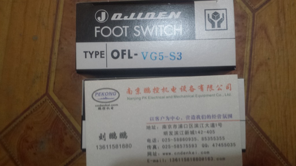日本OSAKA脚踏开关 OFL-VG5-S3 