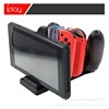 SWITCH handle seat charging Joy Con, six -in -one function NS about small handle charger