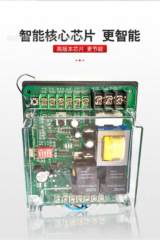 .图片_202006020838023