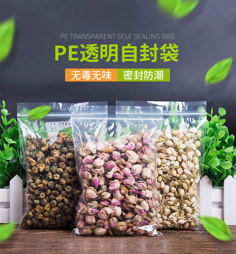 详情_01