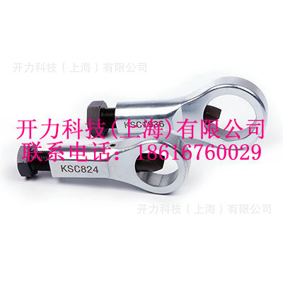 KSC 417  分体式机械螺母破碎机（Kort）