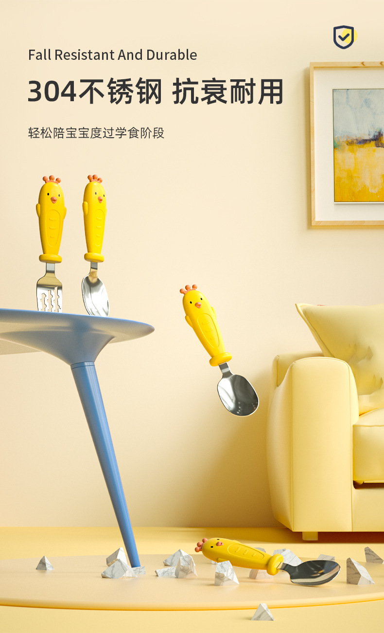 小鸡餐具套装2_05