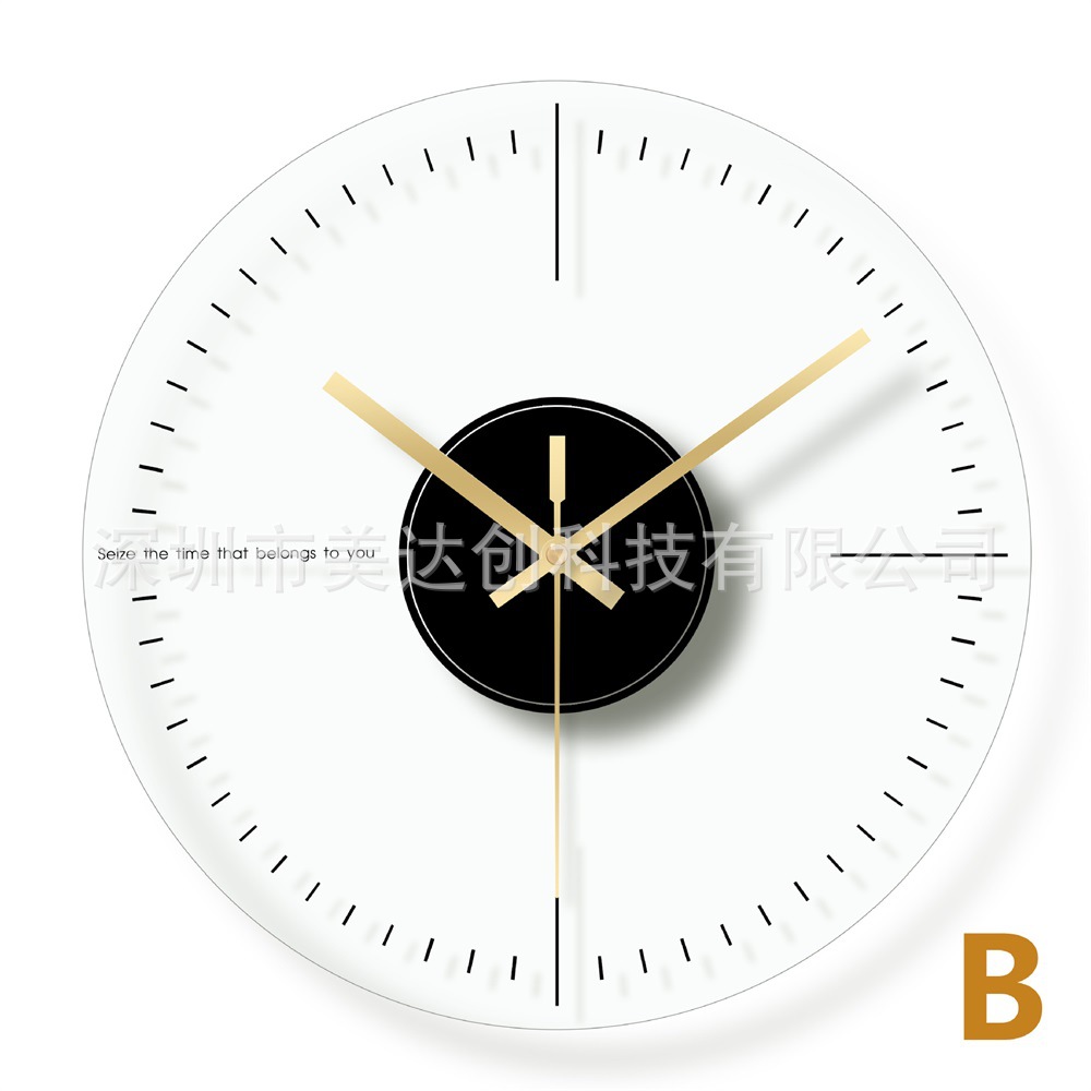 Reloj de pared de cristal templado redondo transparente, estilo nórdico minimalista – silencioso, para hogar.