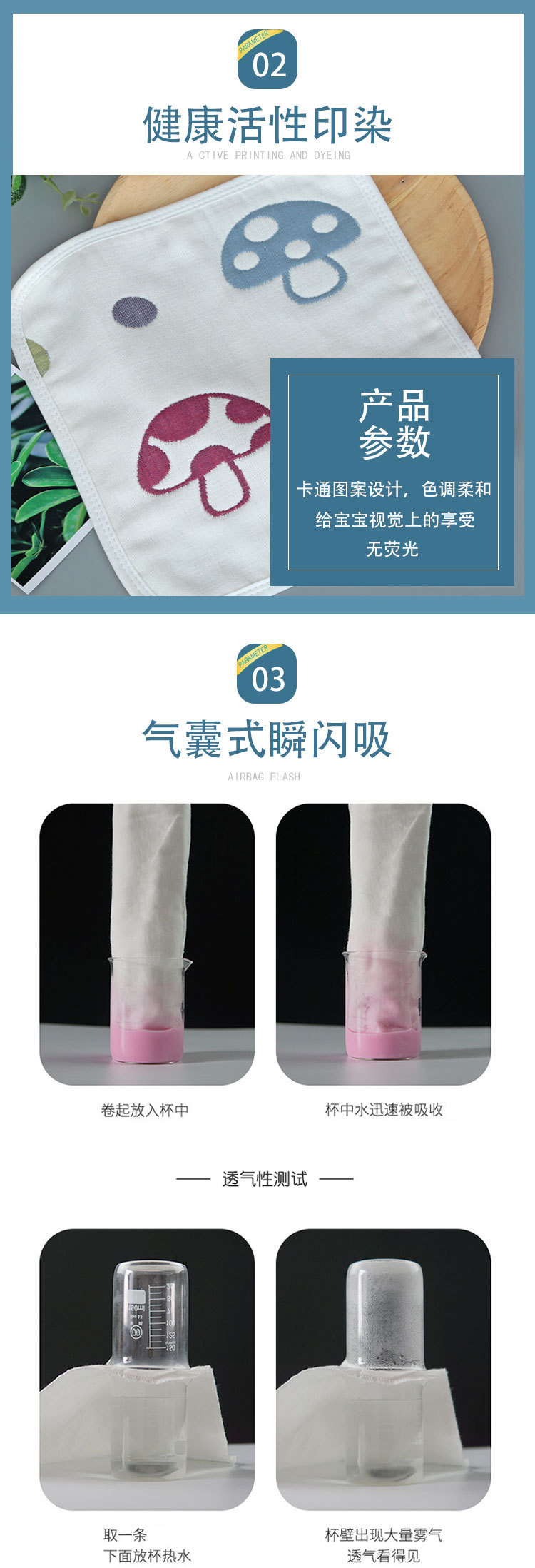 18296414686_946691797