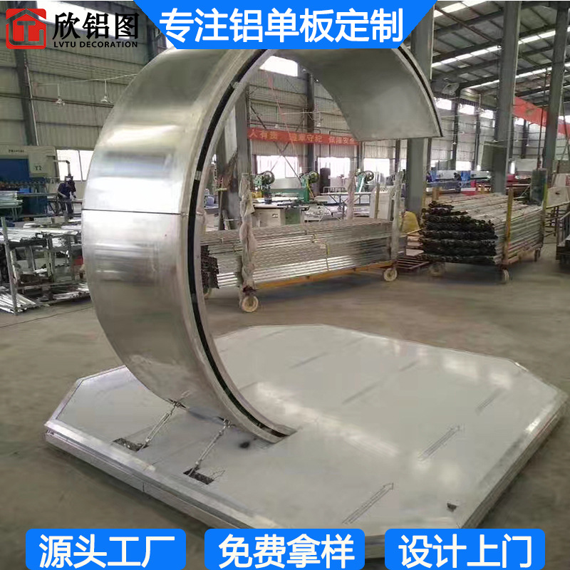 20200605²§«¬¾T³æªO (2)