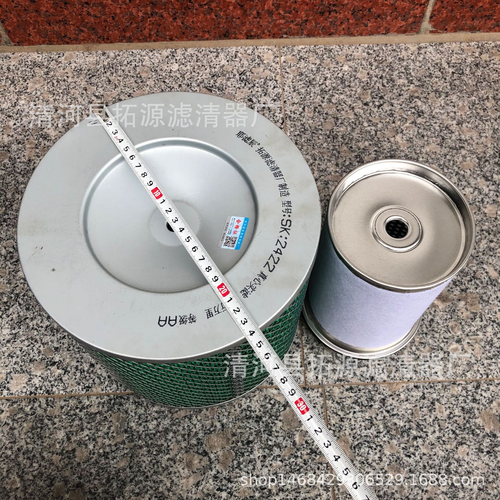 46E2730B8D721B4DD4C14E7CCB2ECB