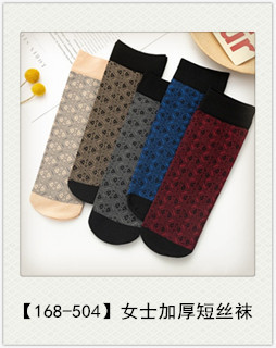 mmexport1594357045546._副本_副本_副