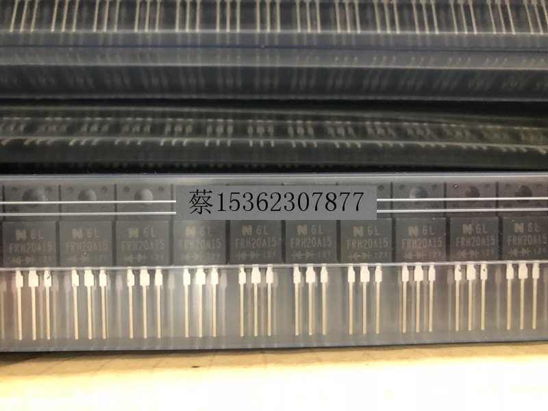 FCH20A15 20A15  库存实货 量大从优  欢迎咨询