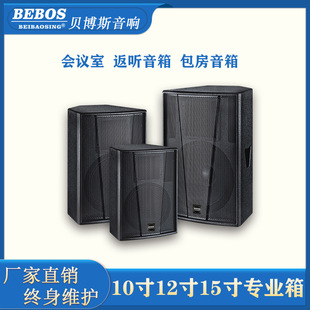 ȫ�l�����10����h�䌣 �I12��ư�KTV��̨�� �ݳ�����15�����l
