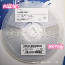 �NƬ���@늸�MBKK1608T1R0M 0603 1UH 0.8A LSBHB1608KKT1R0M