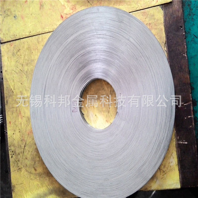 Factory direct selling price 304 BA Surface Stainless steel Forming steel strip Winding steel strip make Twine shim