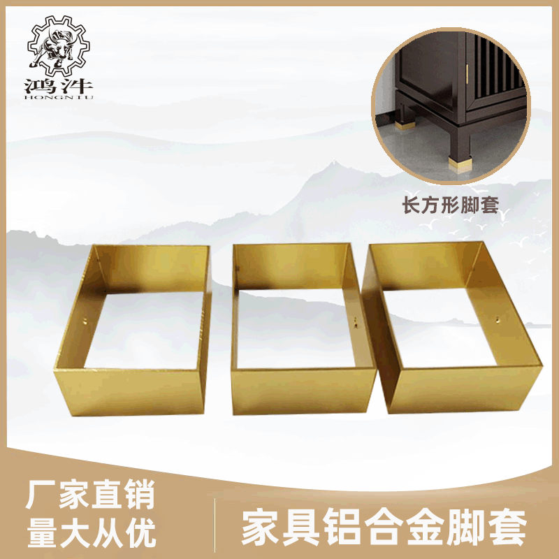 东莞市塘厦鸿源机械加工厂