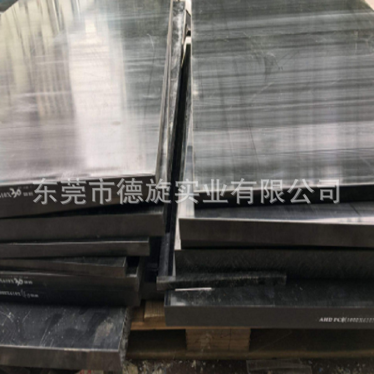 PSU板/棒 进口琥珀色PSU板 黑色PSU板 进口加纤PSU板