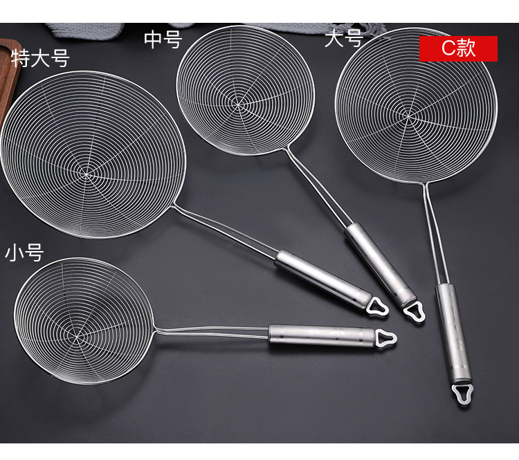 3-多款不锈钢漏勺_08.jpg