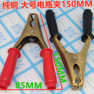 ���~ ��܇��𾀊A�ƿ�A�ƿ�A�� ��늳؊A��ȫ�~300A 150mm