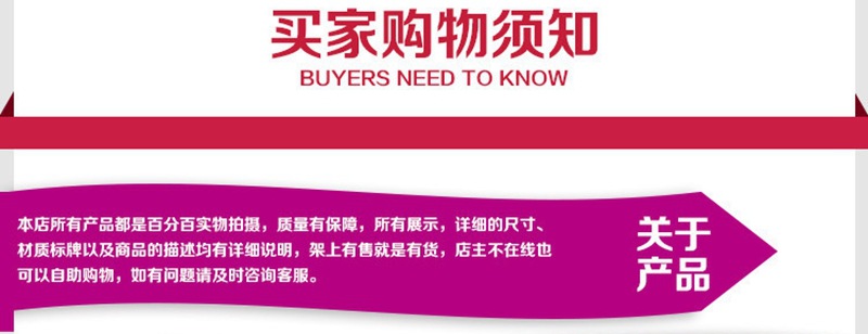 3365956018_190837592_副本