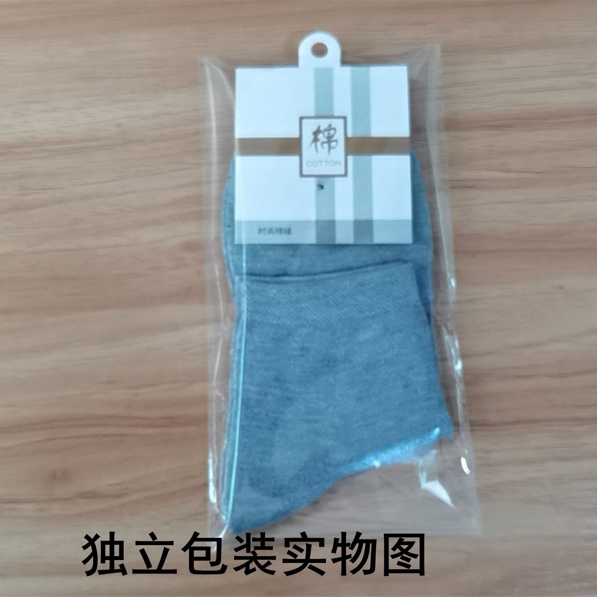 微信图片_20201014085525