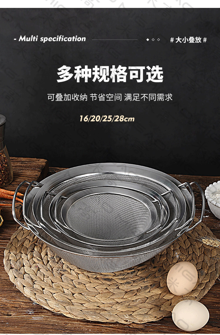 滤网_10.jpg