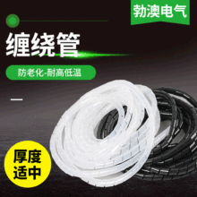 ��������p�@��6-8-10mm���ܾ��|�ռ{�����������܏S�����l�W��