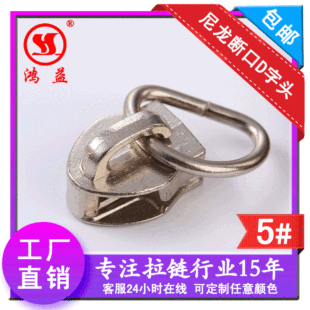 �S�ҹ�����������D�����h 5̖�����\�Ͻ�D���F�h���^�yɫ�F؛